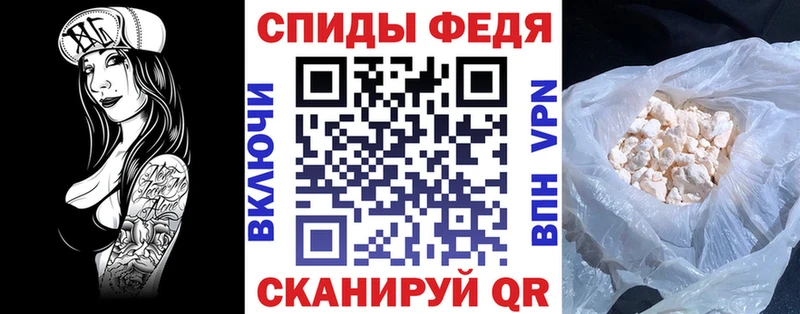 АМФ Розовый  Козельск 
