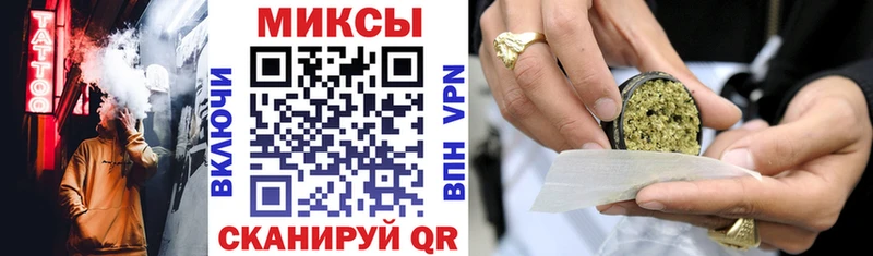 БУТИРАТ вода  Козельск 