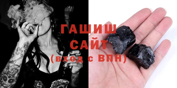 таблы Беломорск