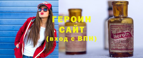 таблы Беломорск