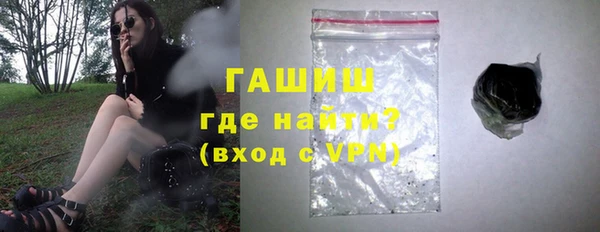 таблы Беломорск