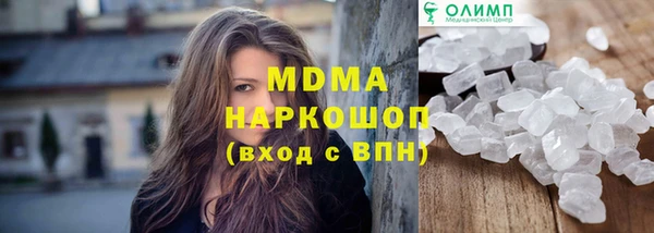 таблы Беломорск