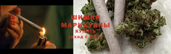 мдма Белокуриха