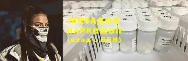 таблы Беломорск