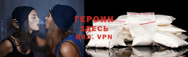 таблы Беломорск