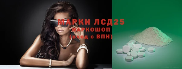 таблы Беломорск
