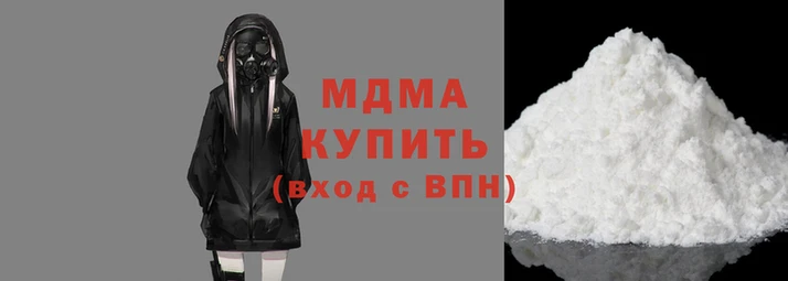 таблы Беломорск