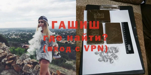 таблы Беломорск