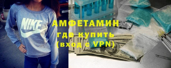 таблы Беломорск