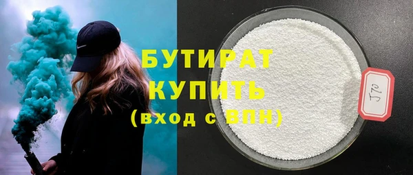 таблы Беломорск
