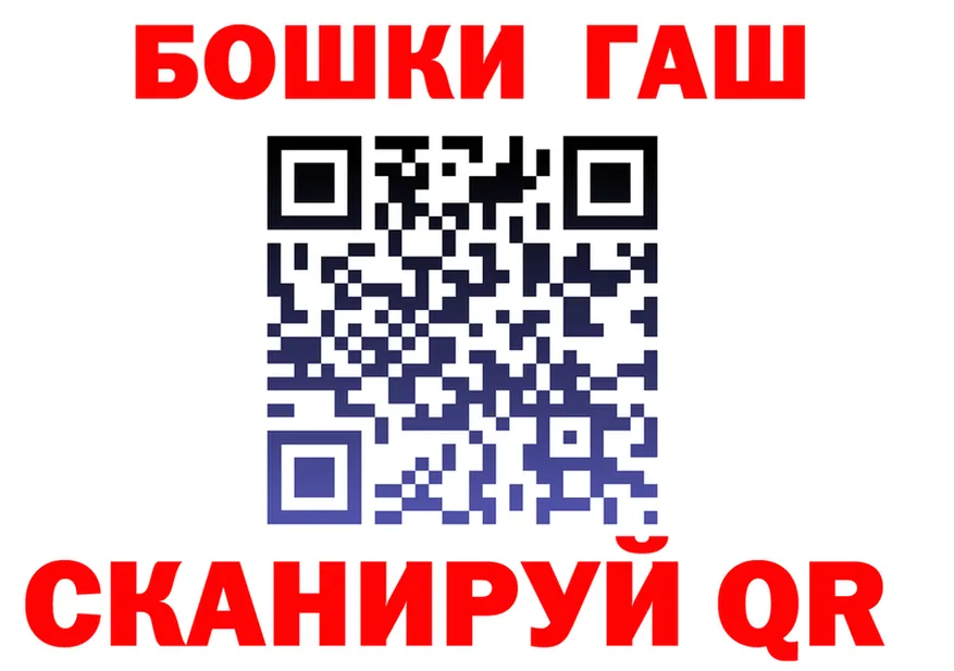 ТГК Wax зеркало мориарти блэк спрут Козельск