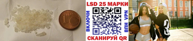 ЛСД экстази кислота  продажа наркотиков  Козельск 