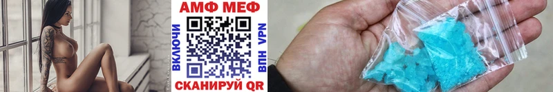 МЕТАМФЕТАМИН пудра darknet клад Козельск